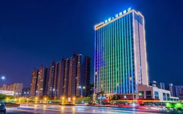 Hanshe Meisu Hotel (Wanda Branch, Luohe West High-Speed Rail Station)