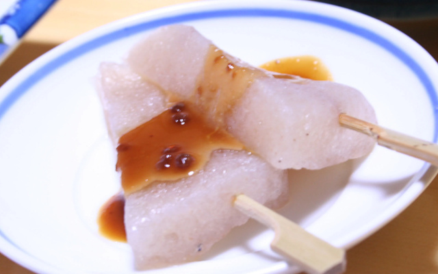 Ryumeikan
