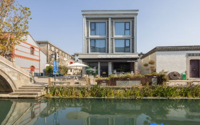 Chuqi Guesthouse·Nanxun Ancient Town