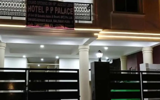 Hotel PP Palace