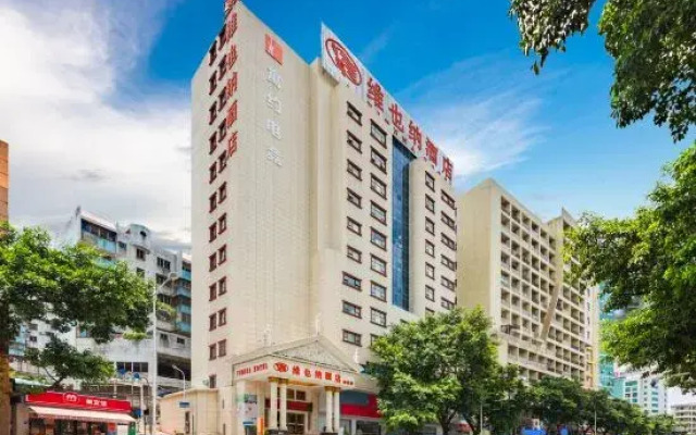 Yuyue E-sports Hotel (Dongguan Dongcheng Diwang Plaza)