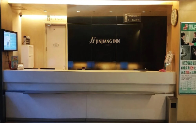 Jinjiang Inn Jinan Zhangqiu Huiquan Road