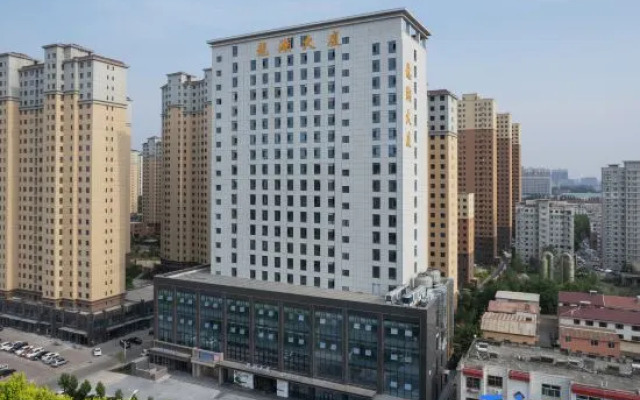 Starway Hotel (Jinzhong Yuci Wanda Plaza Branch)