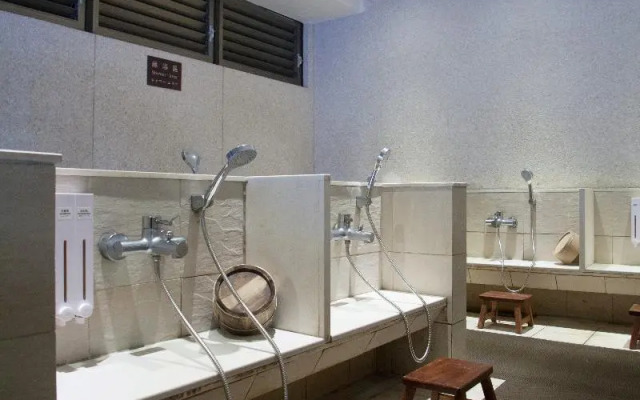 Beitou SweetMe Hot Spring Resort