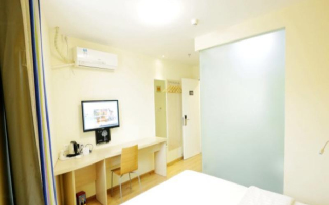 7 Days Inn Nanjing Jiang Ning University