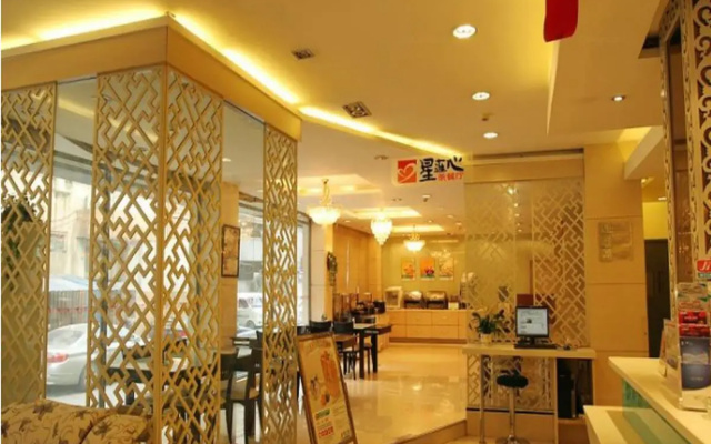 Jinjiang Inn Wuxi Zhongshan Road