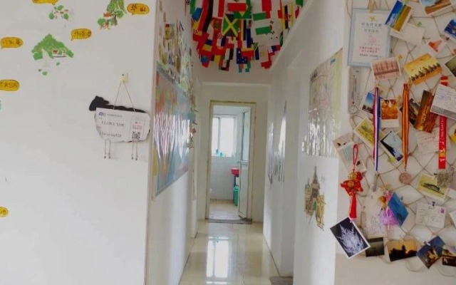 Xi'an Yichang'an Youth Hostel