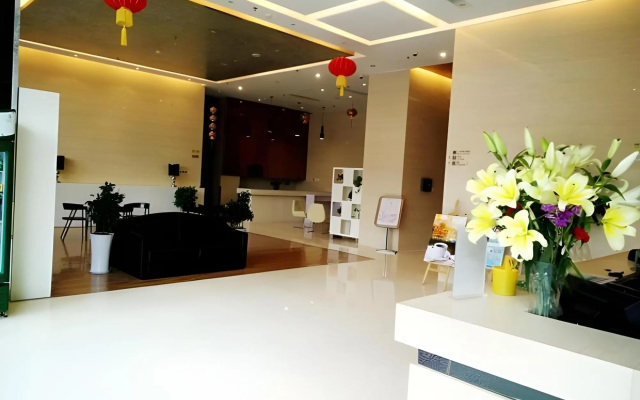 Jinjiang Metropolo Jinjiang Wanda Plaza