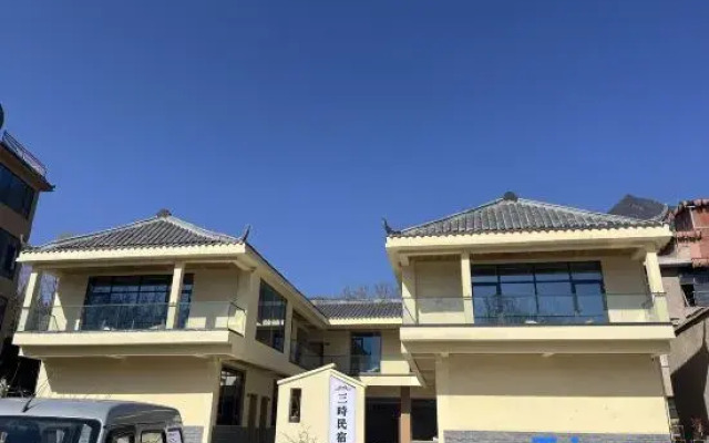 Mao County Sanshi Homestay