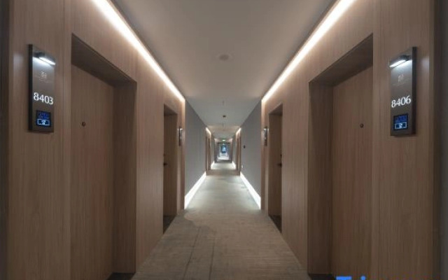 Jili Dongtang Hotel (Anyang Long'an Wanda Plaza, Angang Avenue Branch)