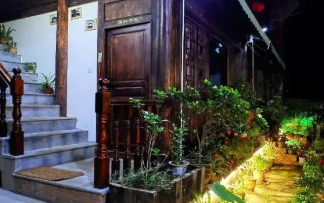 Jiuqi Yunshui Chanxin Inn