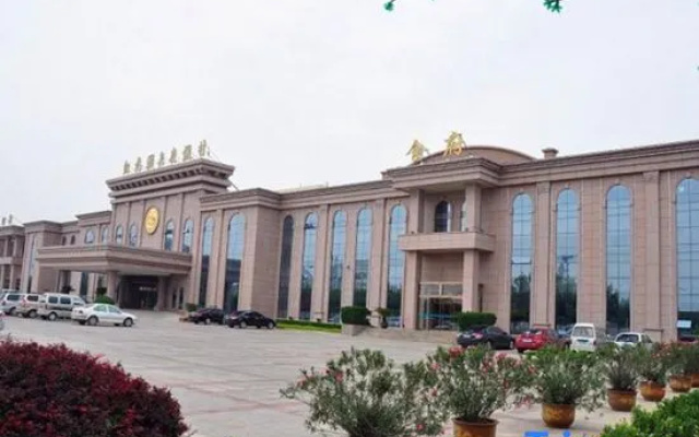 Kaiyuan Hot Spring Resort