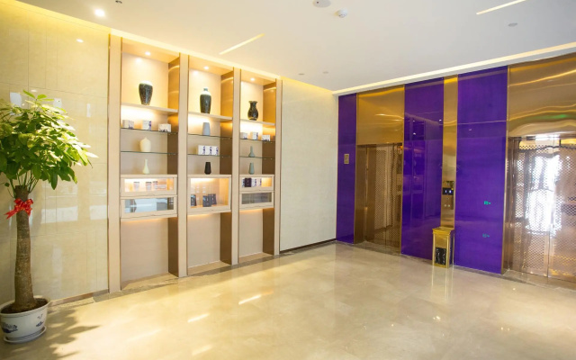 Lavande Hotels·Zibo Beijing Road Huaqiao Building