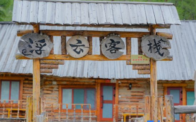 Kanas Fuyun Inn