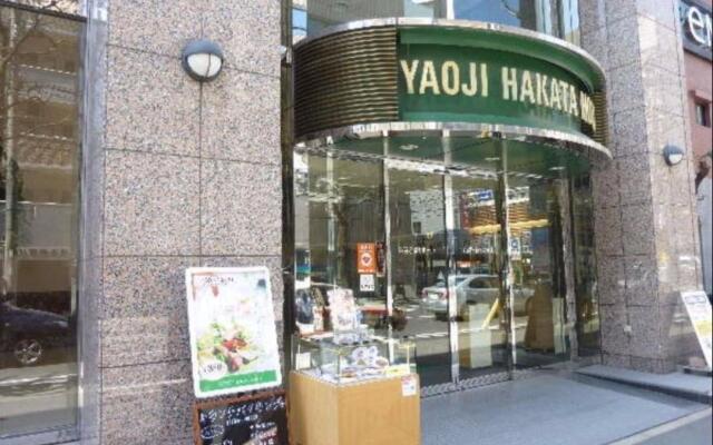 Отель Yaoji Hakata Hotel Япония, Хаката - отзывы, цены и фото номеров - забронировать отель Yaoji Hakata Hotel онлайн вид на фасад