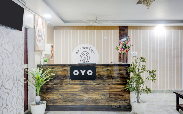Hotel O by OYO Samridhi Inn