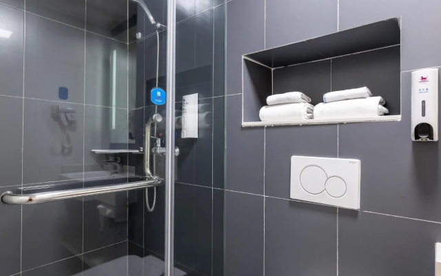 Hanting Hotel Wuxi Luoshe Tianqicheng