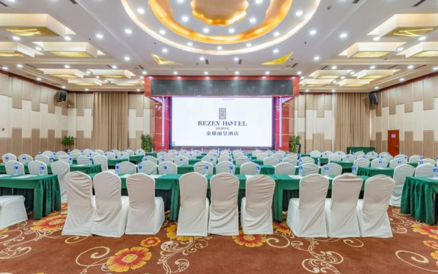 Rezen Hotel Qinghai Jinding