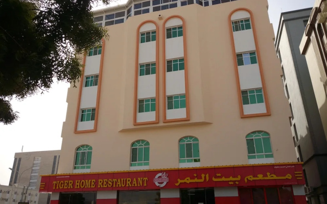 Tiger Home Hotel Apartments