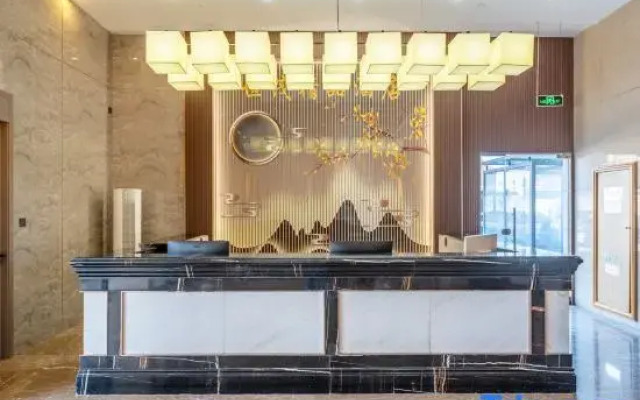 Shimao City Boutique Hotel