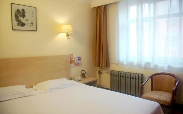 Hejia Inns Baiyuntian Branch