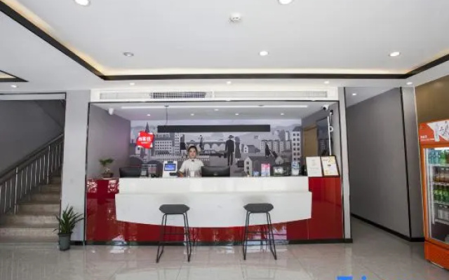 Shankee Hotel (Ju County Xinzong Road No. 5 Middle School)