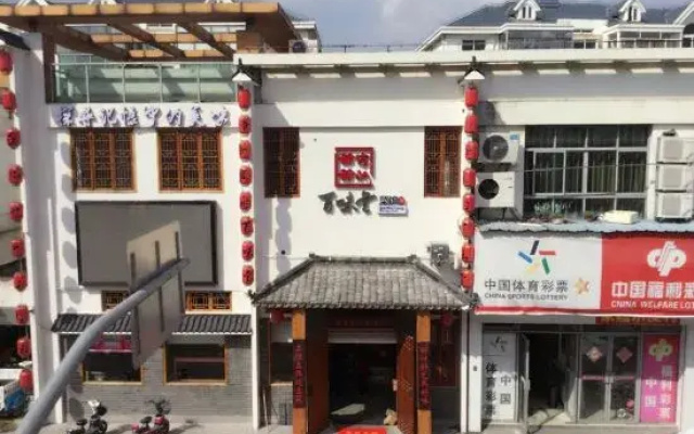 Shanghai Huating Hotel (Chonggu Zhaochong Highway Branch)