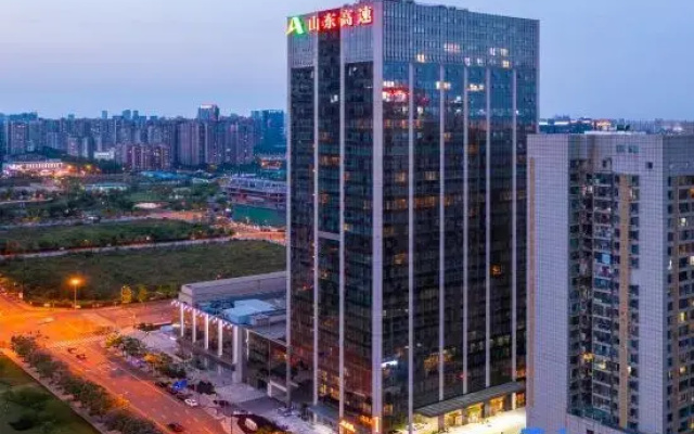 Chengdu LUXURY BLUE HORIZON Hotel (Business District Global Center)