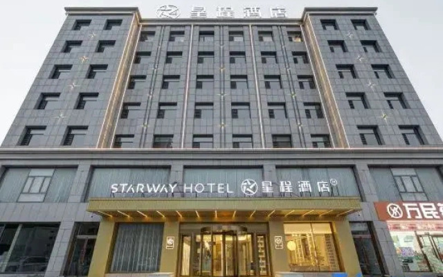 Starway Hotel (Shanyin Xierhuan)