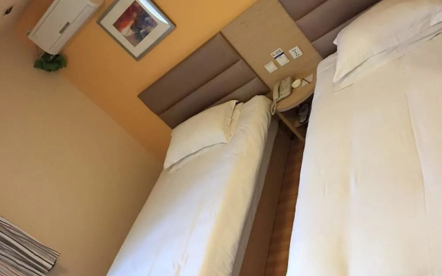 Grace Inn Changzhou Railway Station South Square Bo'ai Road