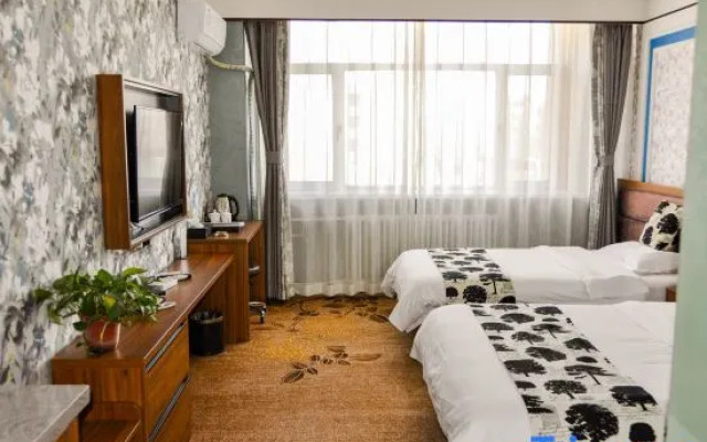 Heide Business Hotel, Ongniut Banner