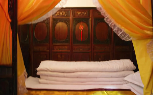 Si Sheng Qing Inn