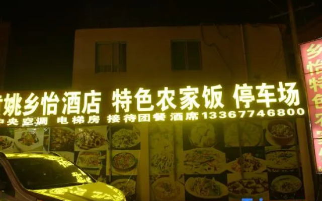 hotelImage
