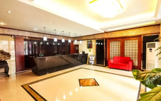 Boyan Hailan Express Hotel