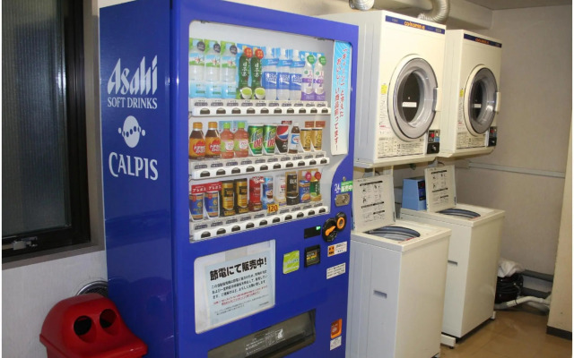 Itabashi Center Hotel	