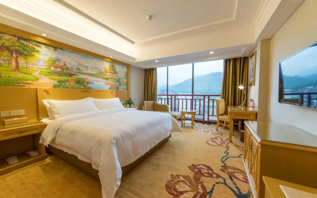 Vienna Hotel (Guilin Yongfu Station Store)