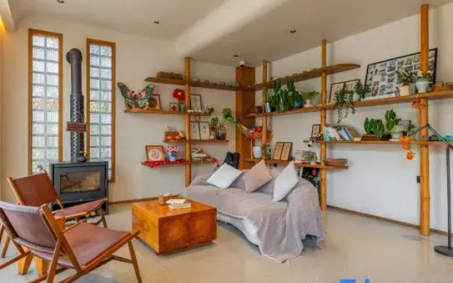 Huangshan Rural Slow Pace Homestay