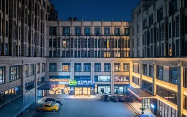 Ai E-sports Hotel (Fengxian Wangyuan Road Store)