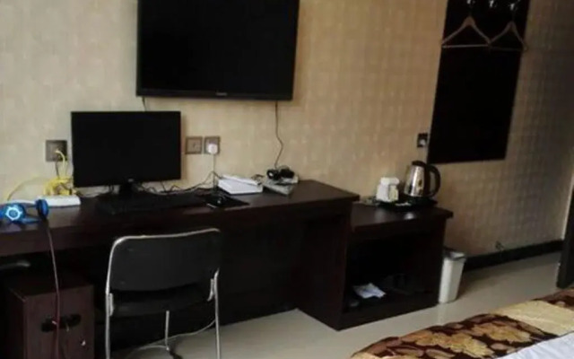 Yufu Business Hotel
