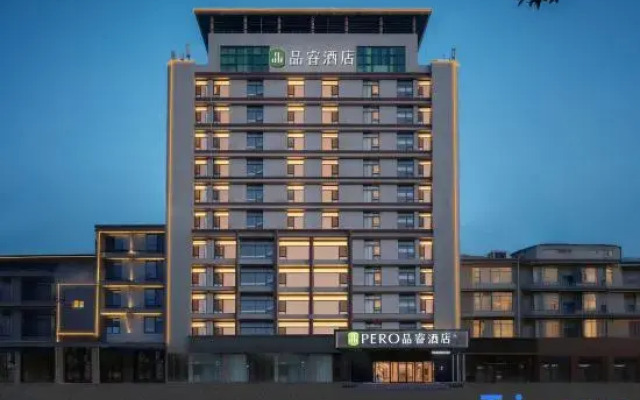 Pero Hotel (Haiyang Qiche Zongzhan)
