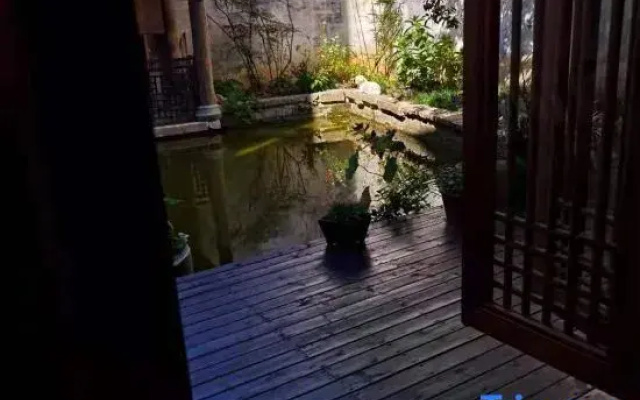 Yi Fang Ze Ting