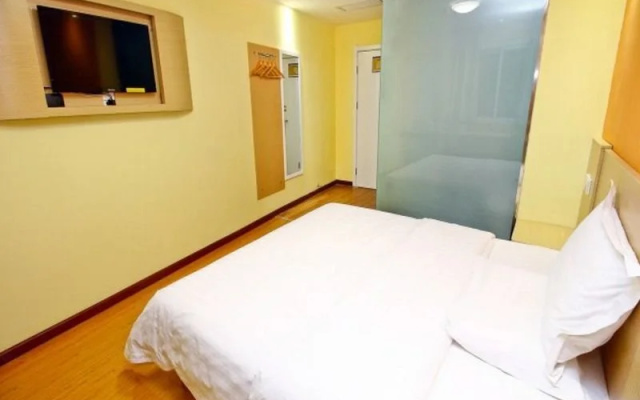 7 Days Inn Xian West Changan Street University City