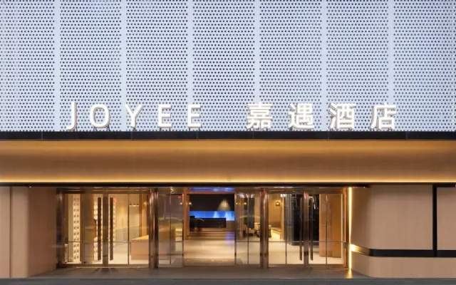 Chongqing Jiefangbei Jiayu Hotel
