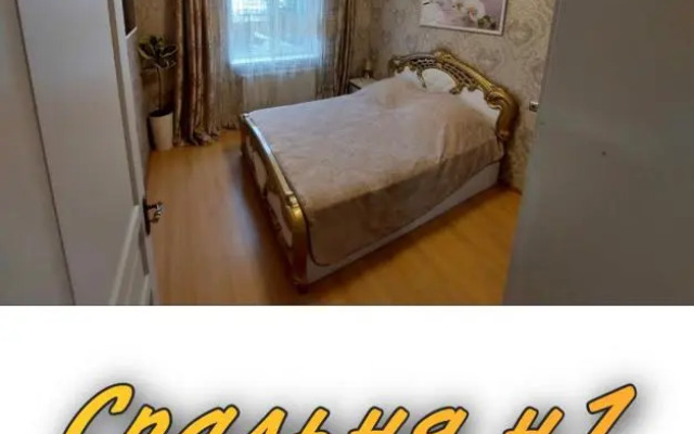 Апартаменти 2 х кімнатна Суховоля