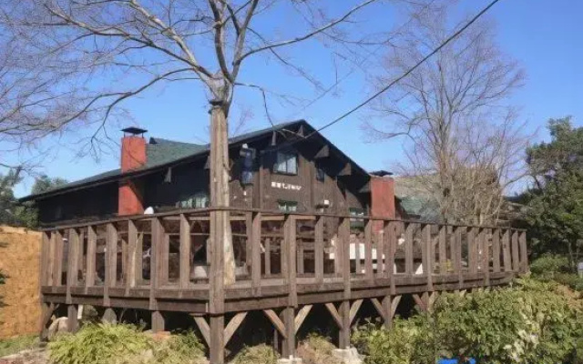 Okimura Pension