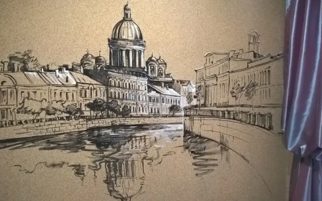 Victoria