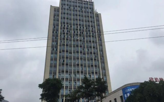 7 Days Premium Chongqing West Station