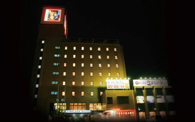 Sun Plaza Hotel