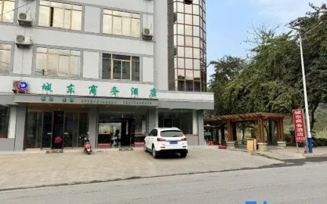 Jingxi Chengdong Business Hotel