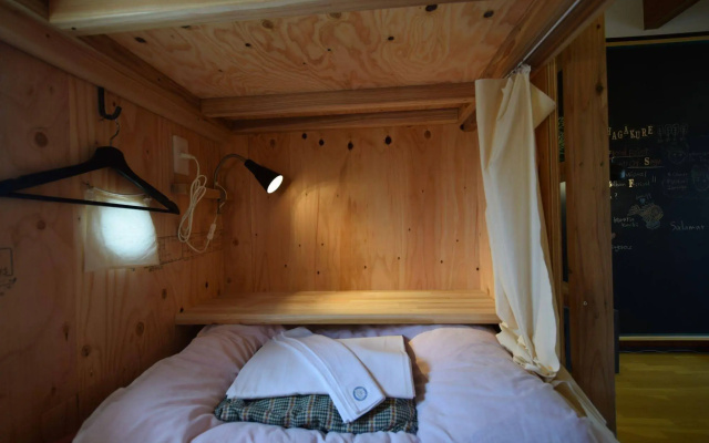 SAGA International Guesthouse HAGAKURE - Hostel